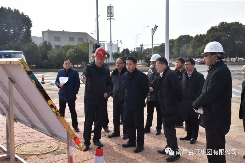 区工委副书记程建兵深入金开集团在建项目开展实地调研
