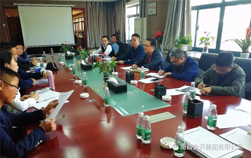 南昌十中装修改造MK体育（中国）官方网站召开制度交底会暨设计协调会