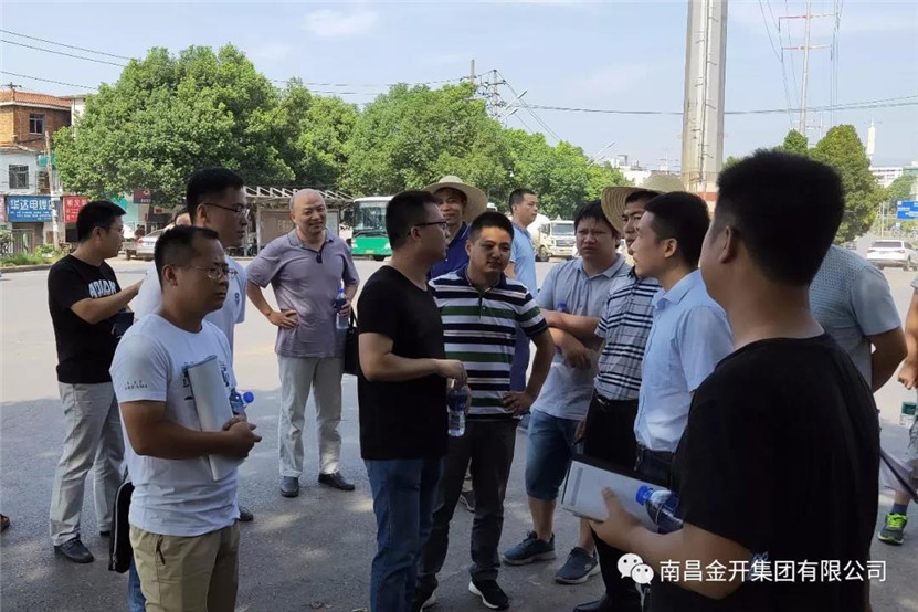 双港铁路桥改造MK体育（中国）官方网站组织召开设计方案可行性研讨会